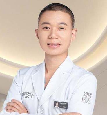 王旭光 王旭光