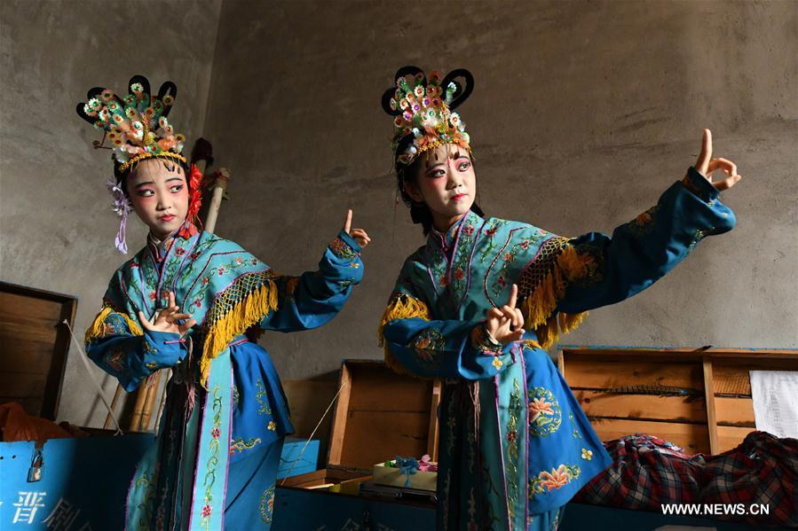 #CHINA-SUMMER VACATION(CN)