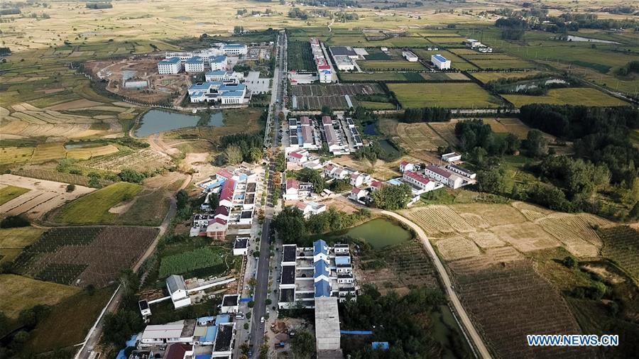 CHINA-ANHUI-XIAOGANG VILLAGE-AERIAL VIEW (CN)