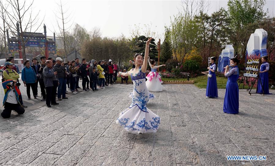 (EXPO 2019)CHINA-BEIJING-HORTICULTURAL EXPO-OPENING (CN)