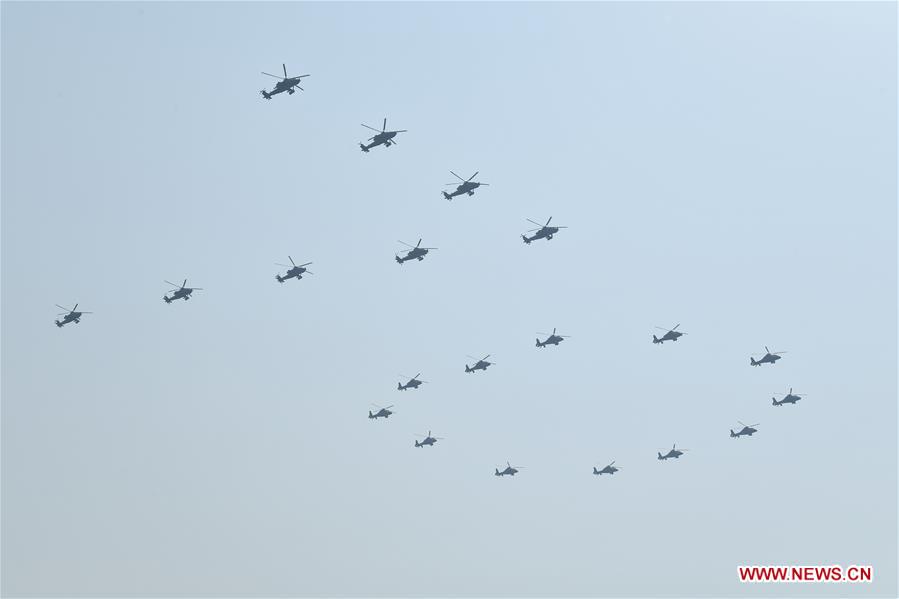 (PRC70Years)CHINA-BEIJING-NATIONAL DAY-CELEBRATIONS (CN)