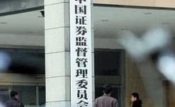 明確分道制審核制度，加強(qiáng)事中事后監(jiān)管