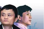 阿里、百度、京東領(lǐng)銜14家中概股（附名單）