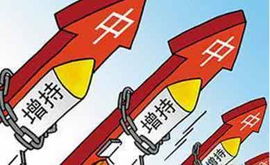 對普通股民來說，仍存在一定風險