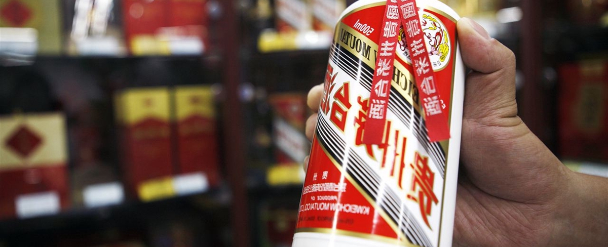 貴州茅臺(tái)&ldquo;獨(dú)&rdquo;站6000億之巔 真股王面臨泡沫、價(jià)值之辯