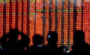 半年報(bào)披露大幕拉開 深市兩公司&ldquo;開門紅&rdquo;