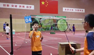 暑假體育培訓(xùn)&ldquo;熱&rdquo;，今天你運動了嗎？