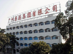 誰(shuí)為廣藥含劇毒銀翹片負(fù)責(zé)？