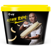 今麥郎“刀削寬面”獲七星新銳獎