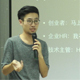 第四期 創(chuàng)客總部的熱與&ldquo;熱&rdquo;