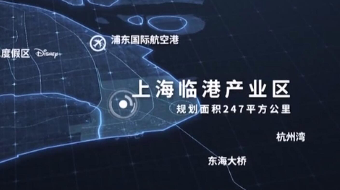 一年了，這個新片區(qū)改革進(jìn)展如何