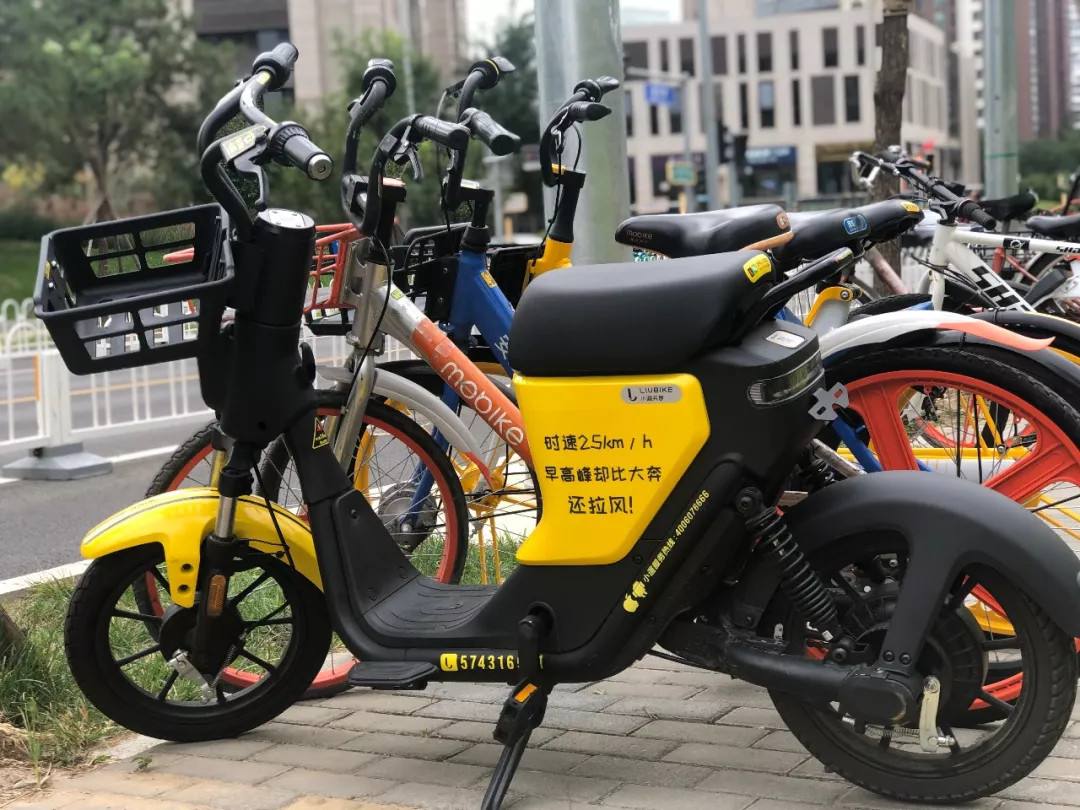 共享電動(dòng)車(chē)遭&ldquo;急剎車(chē)&rdquo; 專家稱商業(yè)模式待考