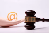 全球都在互聯(lián)網(wǎng)反壟斷？