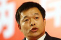 胡鞍鋼:中國經(jīng)濟增長的上下限