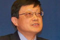 連平:市場(chǎng)化改革的試驗(yàn)田和先行者