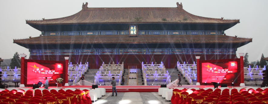 &ldquo;我的中國夢，中國企業(yè)夢之隊&rdquo;網(wǎng)絡(luò)盛典倒計時