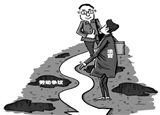 就業(yè)季，法官詳解求職路上那些&ldquo;坑&rdquo;