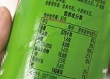 食品標(biāo)注的那些小心機，你注意到了嗎