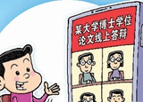 &ldquo;云&rdquo;寄行李安全嗎？