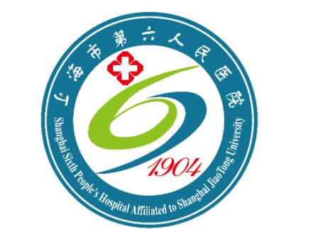 2022上海顴弓降低口碑嚴(yán)選整形美容醫(yī)院排名榜十強(qiáng)這些真可靠！上海六院整形科實(shí)力、口碑一一講解