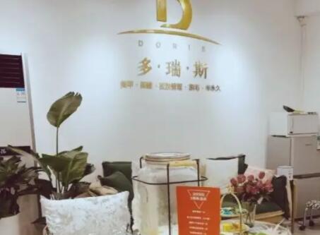 上海雅光射頻除皺技術(shù)好的整形醫(yī)院有哪些？2022上海雅光射頻除皺整形美容醫(yī)院口碑排行榜十強名單評出！