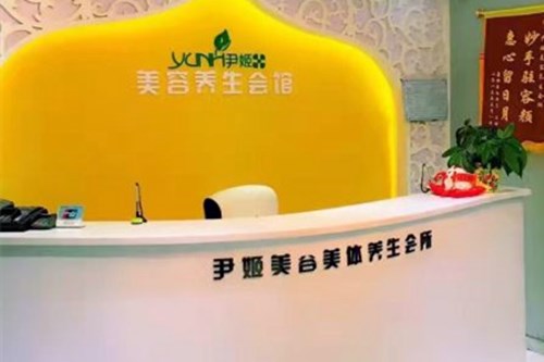 中山淡化動態(tài)細紋權(quán)威醫(yī)院排行前十專家推薦！中山市尹姬美容口碑好評價高