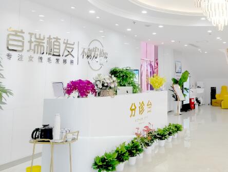 成都腭裂矯正整形醫(yī)院哪家好？2022成都腭裂矯正排名前十醫(yī)院權(quán)威測評！