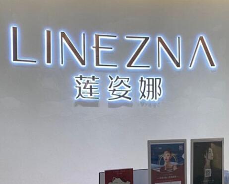 2022深圳膠原蛋白填充隆胸美容醫(yī)院權(quán)威排名前十名震撼來襲！深圳福田黛姿娜這幾家選擇的多