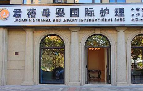 2023湖州祛咖啡斑口碑榜前十位的正規(guī)美容醫(yī)院超全名單更新！湖州君蓓月嫂實(shí)力UP