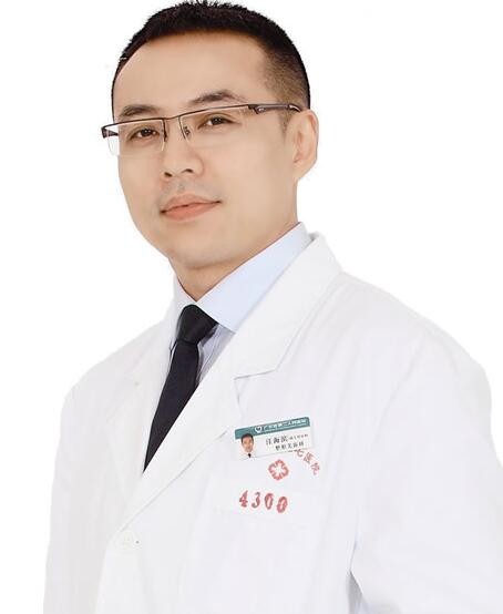 汪海濱 汪海濱