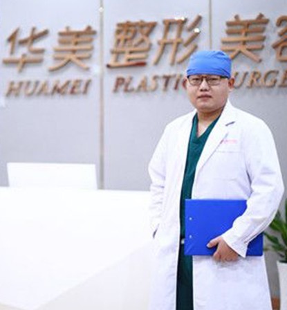 趙亞均 趙亞均