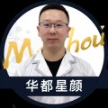 候登寶 候登寶
