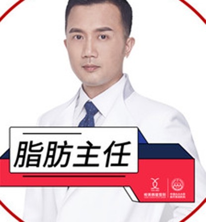 楊其峰