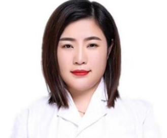 王艷娜