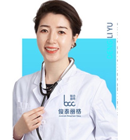 鄧立育 鄧立育