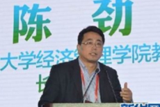陳勁：企業(yè)怎么適應互聯(lián)網(wǎng)變革？