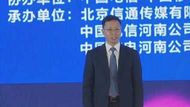 &ldquo;5G+千兆光網(wǎng)&rdquo;協(xié)同發(fā)展，加速數(shù)字化轉(zhuǎn)型
