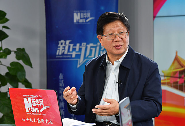 &ldquo;新時代&rdquo;是一個有依據(jù)、有內(nèi)涵的理論創(chuàng)新成果