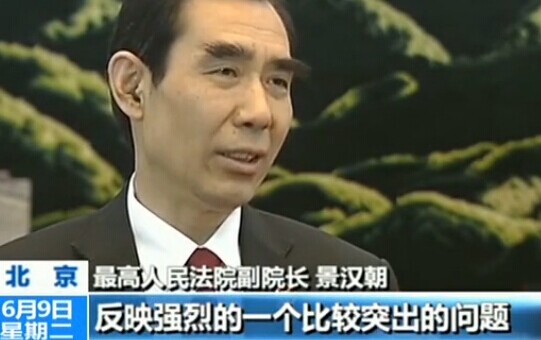 立案登記制帶來(lái)哪些變化？