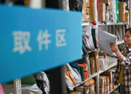 綠色包裝這么好，為啥我收快遞時(shí)遇不到？