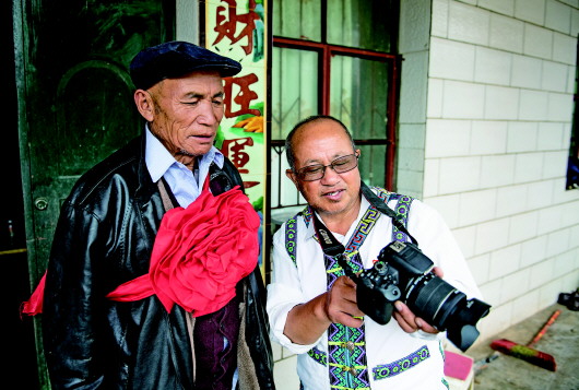 大山里的&ldquo;時(shí)光機(jī)&rdquo;