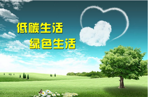 hi，可以再低一點(diǎn)嗎？