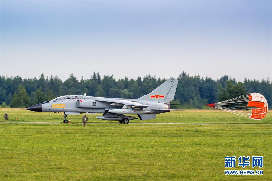 （國際&middot;圖文互動）（2）中國空軍參加&ldquo;國際軍事比賽-2018&rdquo;的五型戰(zhàn)機和空降兵分隊抵達俄羅斯