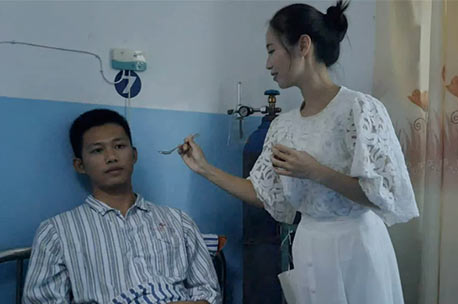 《愛，一路有你》