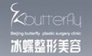 北京冰蝶醫(yī)療美容診所做全切雙眼皮會越來越窄嗎？雙眼皮多久恢復(fù)？