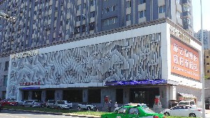 鞍山菲之都醫(yī)療美容門診部做鼻翼縮小效果怎么樣？鼻翼縮小多少錢？