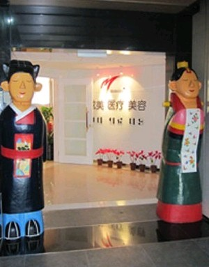 北京四季美學(xué)炫美醫(yī)療美容診所做自體脂肪豐額頭效果好嗎？自體脂肪豐額頭的優(yōu)勢(shì)？