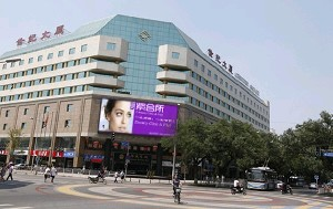 北京紫會所醫(yī)療美容診所去魚尾紋價(jià)格怎么樣？去魚尾紋安全性如何？