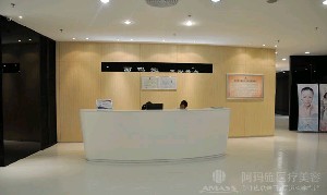 廣州愛(ài)來(lái)醫(yī)療美容整形醫(yī)院