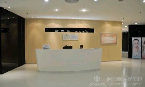 廣州愛來（原阿瑪施）醫(yī)療美容整形醫(yī)院埋線雙眼皮那些人不能做？需要多久恢復(fù)？